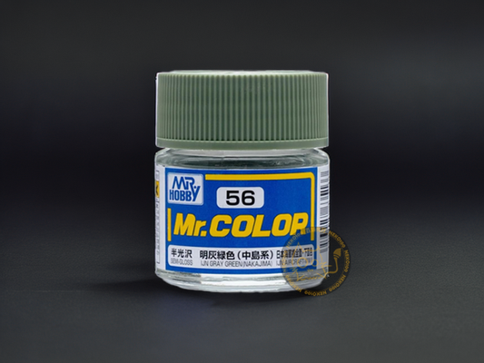 Mr. Hobby 郡氏-Mr. Color-C056 IJN Gray Green (Nakajima)