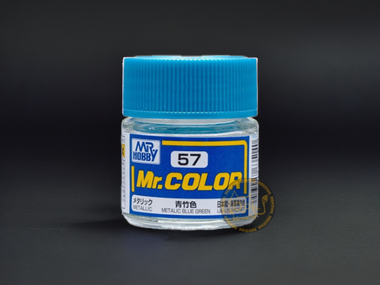 Mr. Hobby 郡氏-Mr. Color-C057 Metallic Blue Green