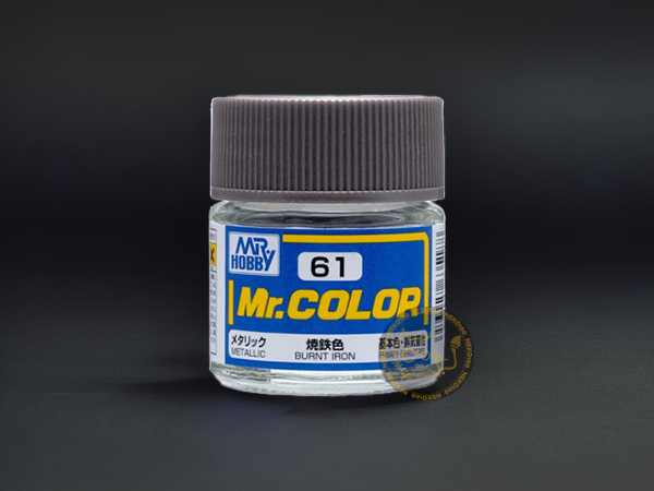 Mr. Hobby - Mr. Color - C061 Burnt Iron – 百貓夜行 neko100