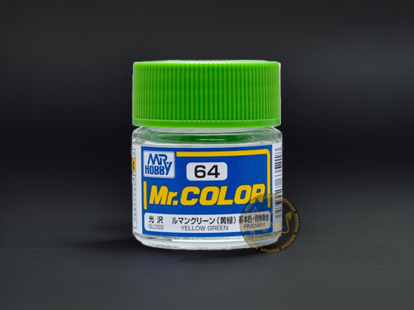 Mr. Hobby 郡氏-Mr. Color-C064 Yellow Green