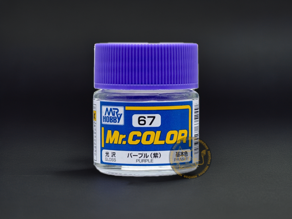 Mr. Hobby 郡氏-Mr. Color-C067 Purple