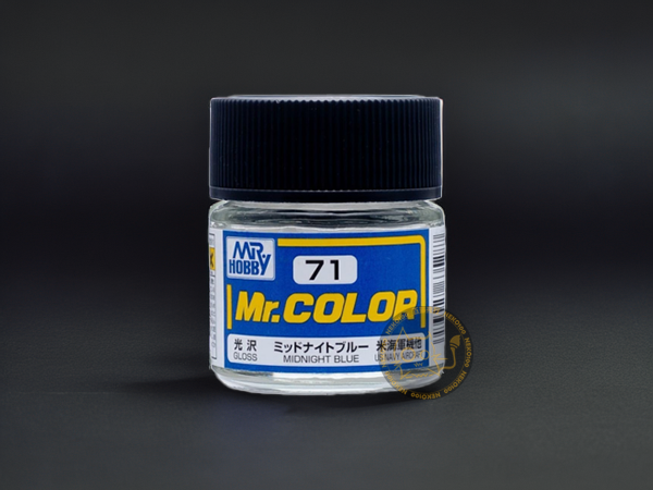 Mr. Hobby 郡氏-Mr. Color-C071 Midnight Blue