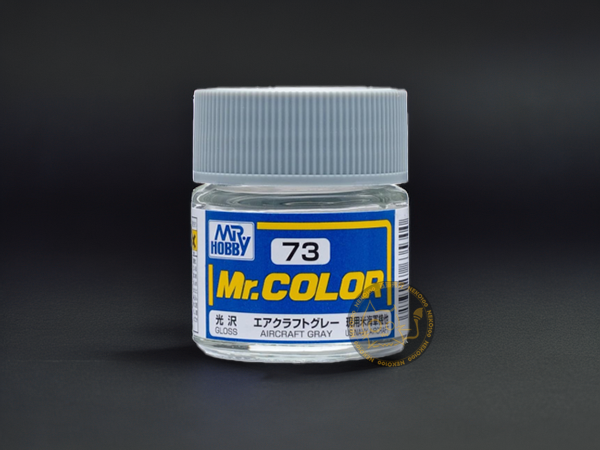 Mr. Hobby 郡氏-Mr. Color-C073 Aircraft Gray