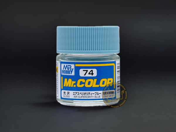 Mr. Hobby 郡氏-Mr. Color-C074 Air Superiority Blue