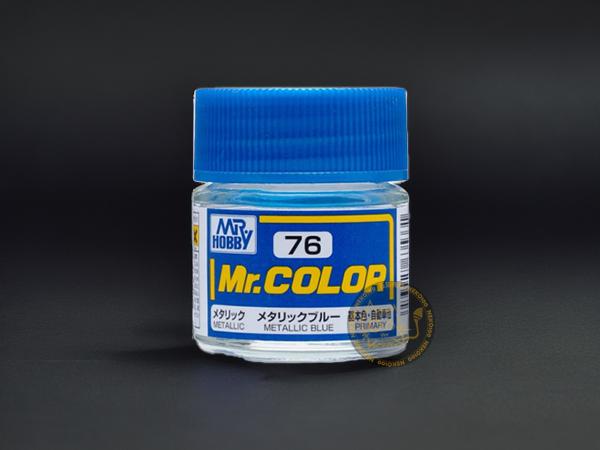 GSI Mr. Hobby Mr. Color | C076 Metallic Blue – 百貓夜行 neko100