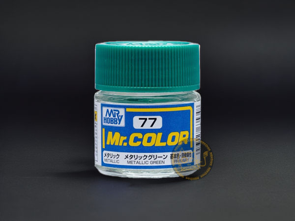 Mr. Hobby 郡氏-Mr. Color-C077 Metallic Green