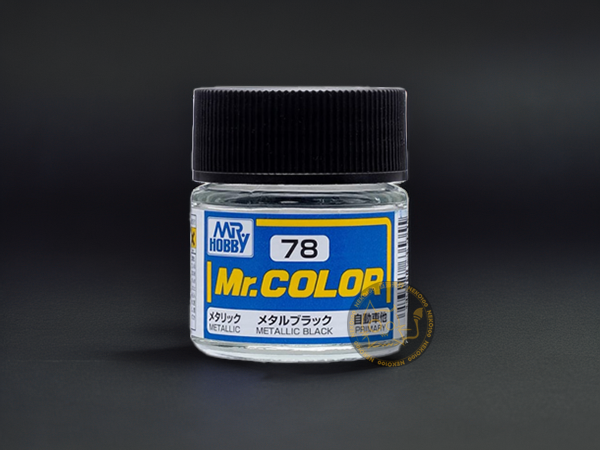 Mr. Hobby 郡氏-Mr. Color-C078 Metallic Black