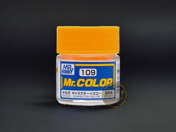 Mr. Hobby 郡氏-Mr. Color-C109 Character Yellow