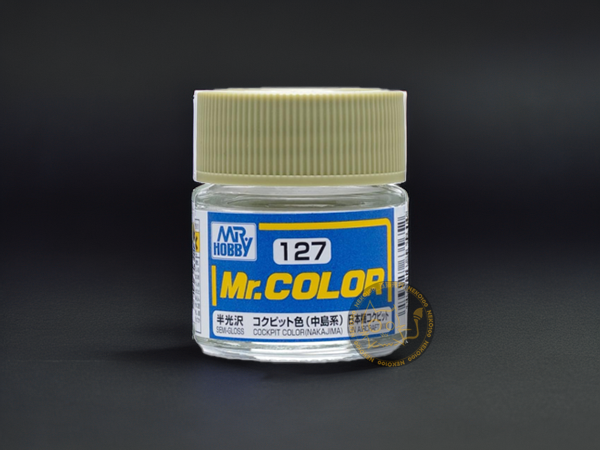 Mr. Hobby 郡氏-Mr. Color-C127 Cockpit Color (Nakajima)