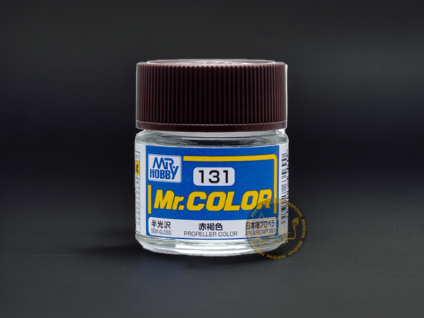 Mr. Hobby 郡氏-Mr. Color-C131 Propeller Color