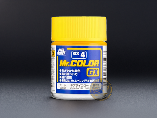 Mr. Hobby 郡氏-Mr. Color GX-GX004 Chiara Yellow