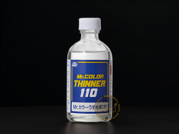 Mr. Hobby - Mr. Color Thinner - T102 Thinner 110