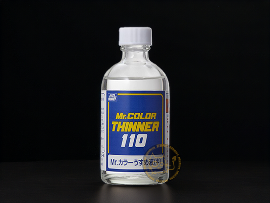 Mr. Hobby - Mr. Color Thinner - T102 Thinner 110