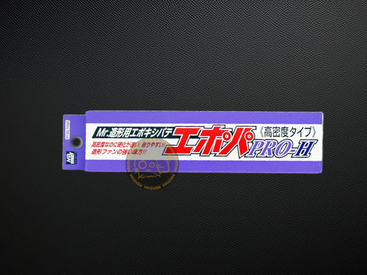 Mr. Hobby 郡氏-Mr. Epoxy Putty-P120 高密度造型用AB補土-78g