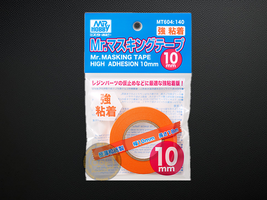 Mr. Hobby 郡氏-Mr. Masking Tape-MT604 高粘度遮蓋膠紙-10mm