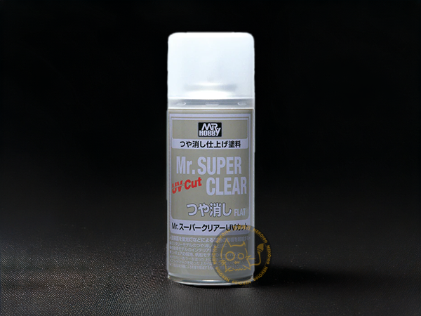 Mr. Hobby 郡氏-Mr. Super Clear-B523 Flat UV Cut