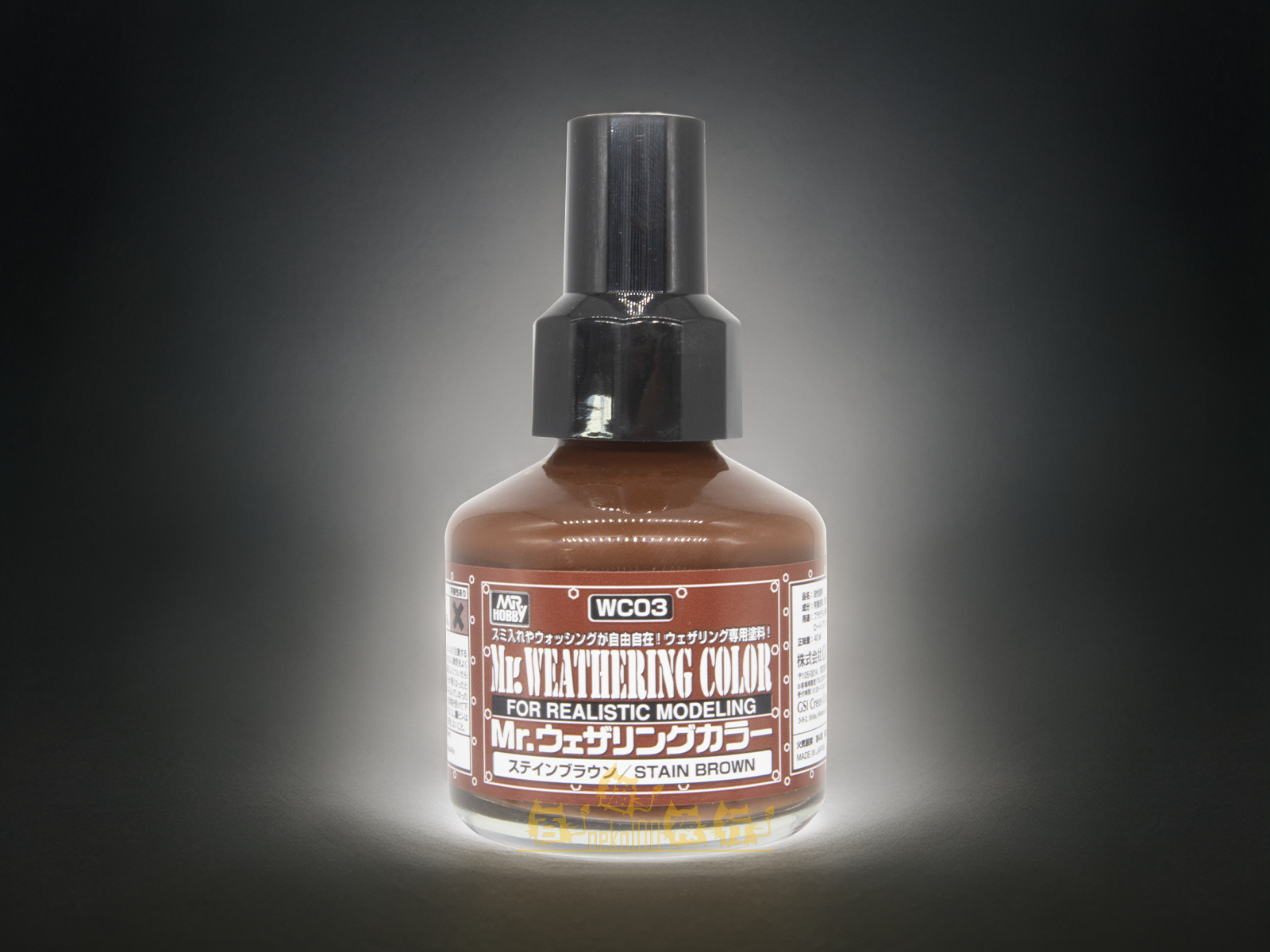 GSI Mr. Hobby Mr. Weathering Color | WC03 Stain Brown – 百貓夜行 neko100