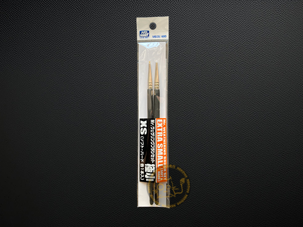 Mr. Hobby 郡氏-Mr. Weathering-MB35 Brush Set Extra Small (Soft & Hard)