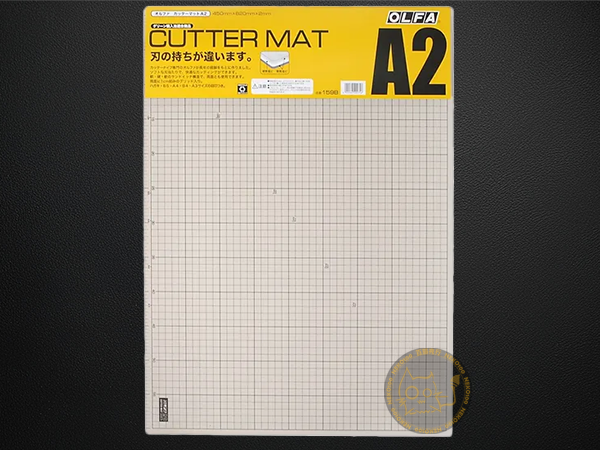 OLFA Mat-450x620mm A2 Size-159B-雙面鎅刀墊-啡色