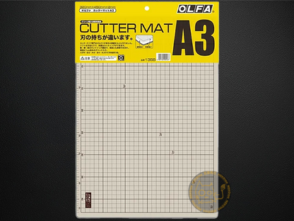 OLFA Mat-320x450mm A3 Size-135B-雙面鎅刀墊-啡色