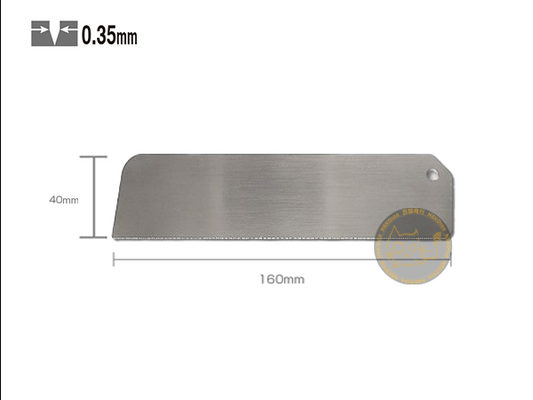 OLFA Blade-160mm SWB-3 鋸刀片-1片裝