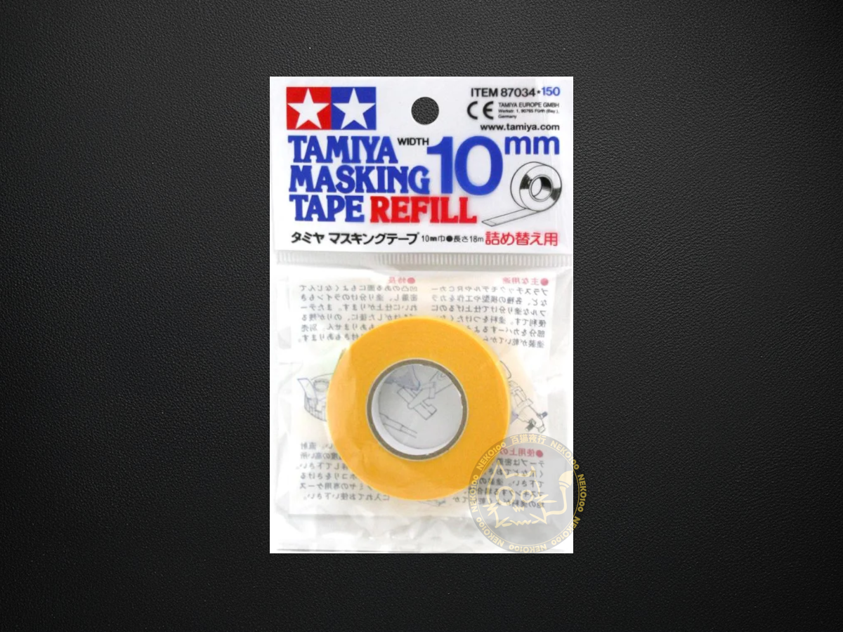 Tamiya Masking-87034-遮蓋膠紙 10mm