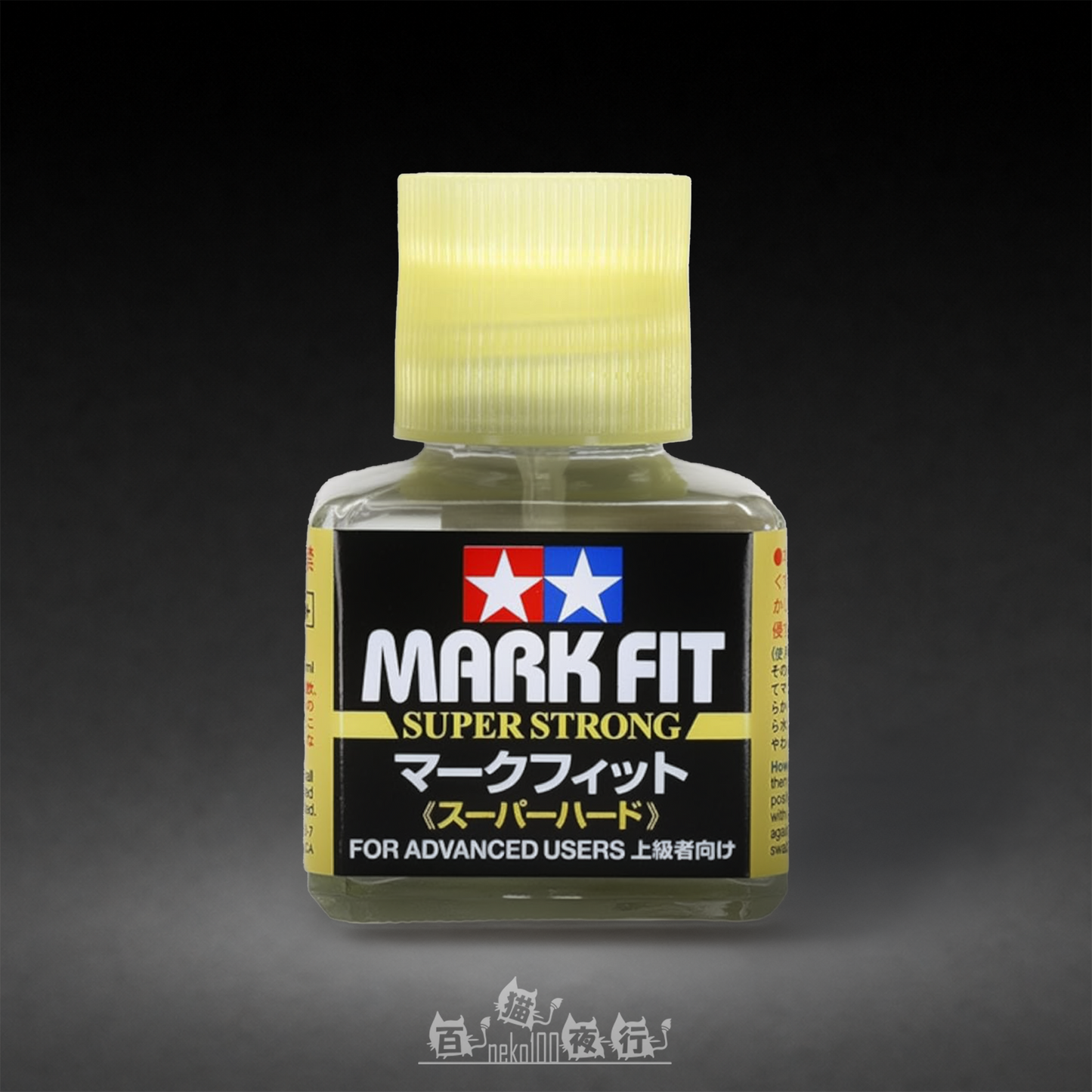 TAMIYA 田宮雙星 | 87205 水貼軟化劑 [超強化型]