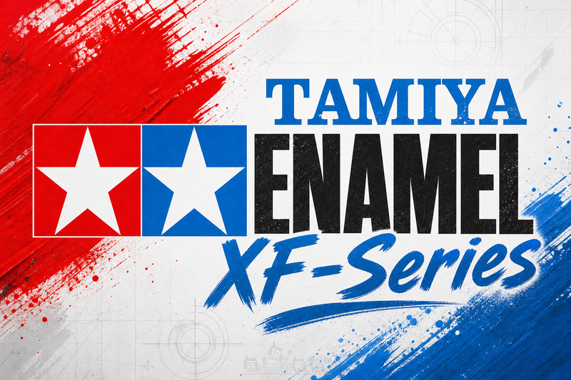TAMIYA XF-琺瑯油 消光