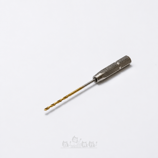 WAVE | HT-340 HG 手鑽專用 快拆式鑽咀 [1.0mm]
