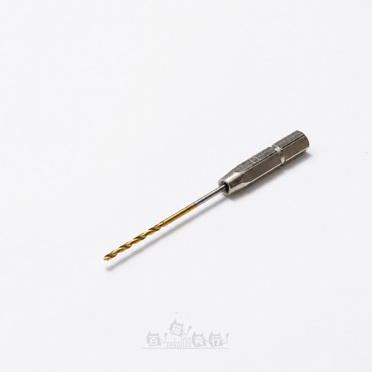 WAVE | HT-341 HG 手鑽專用 快拆式鑽咀 [1.1mm]