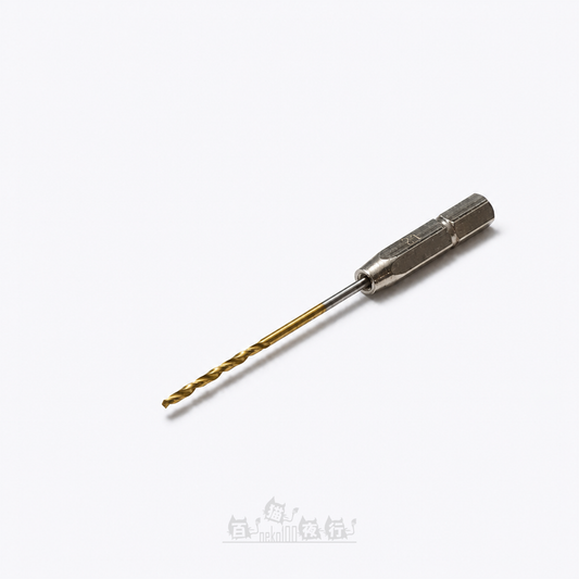 WAVE | HT-342 HG 手鑽專用 快拆式鑽咀 [1.2mm]