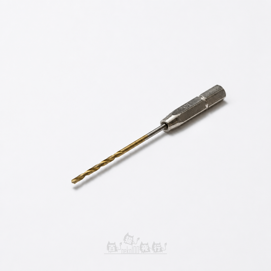WAVE | HT-343 HG 手鑽專用 快拆式鑽咀 [1.3mm]