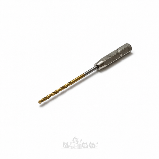 WAVE | HT-345 HG 手鑽專用 快拆式鑽咀 [1.5mm]