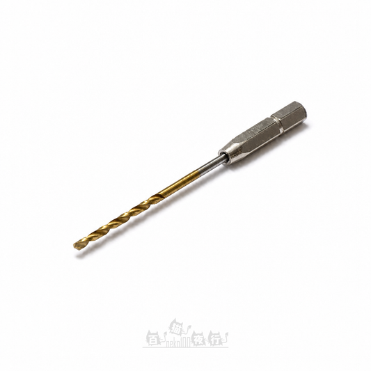 WAVE | HT-346 HG 手鑽專用 快拆式鑽咀 [1.6mm]