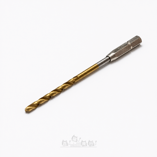 WAVE | HT-355 HG 手鑽專用 快拆式鑽咀 [2.5mm]