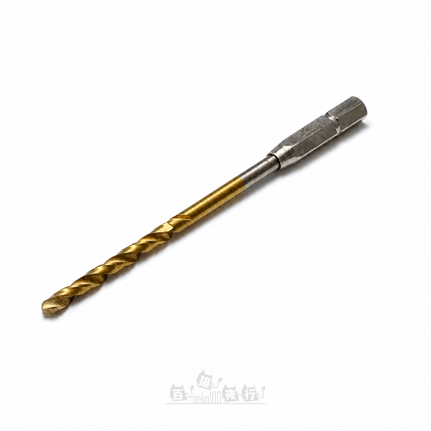 WAVE | HT-356 HG 手鑽專用 快拆式鑽咀 [2.6mm]