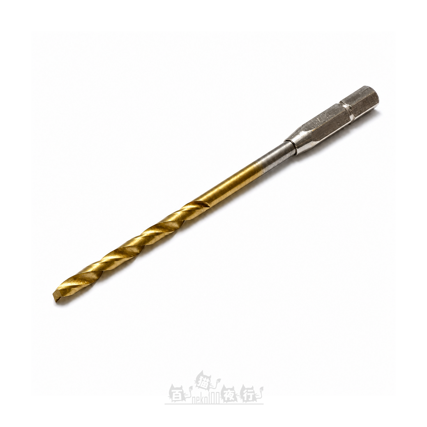 WAVE | HT-357 HG One Touch Pin Vise Drill Bils [2.7mm]