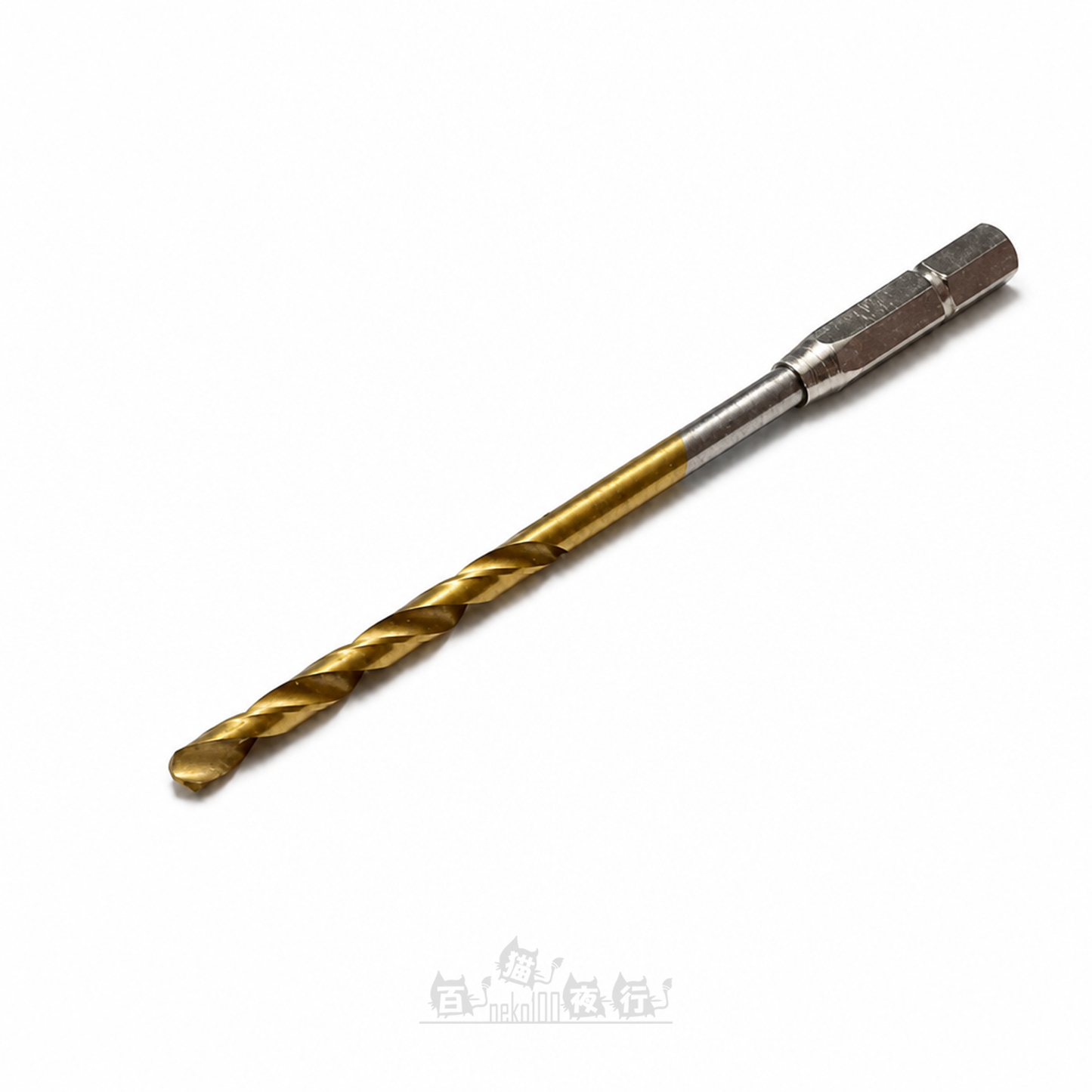 WAVE | HT-358 HG 手鑽專用 快拆式鑽咀 [2.8mm]