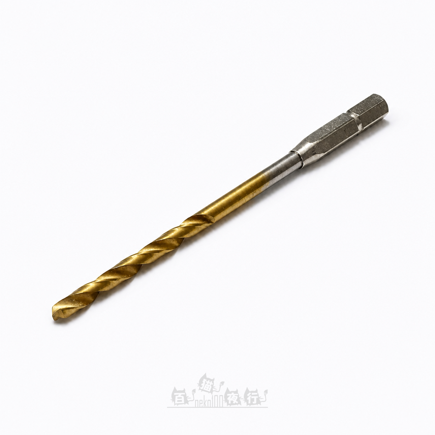 WAVE | HT-359 HG 手鑽專用 快拆式鑽咀 [2.9mm]