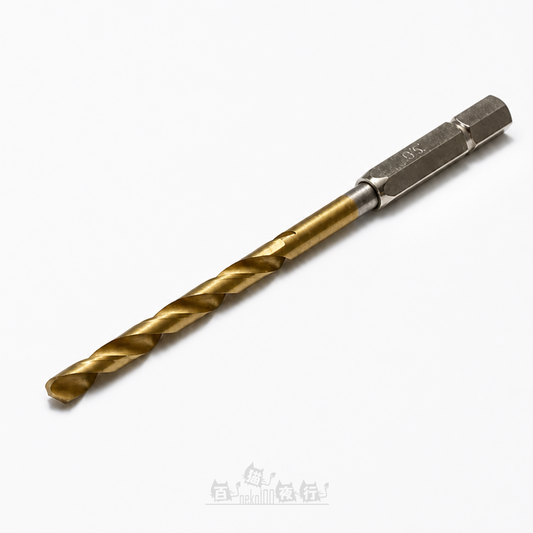 WAVE | HT-360 HG 手鑽專用 快拆式鑽咀 [3.0mm]