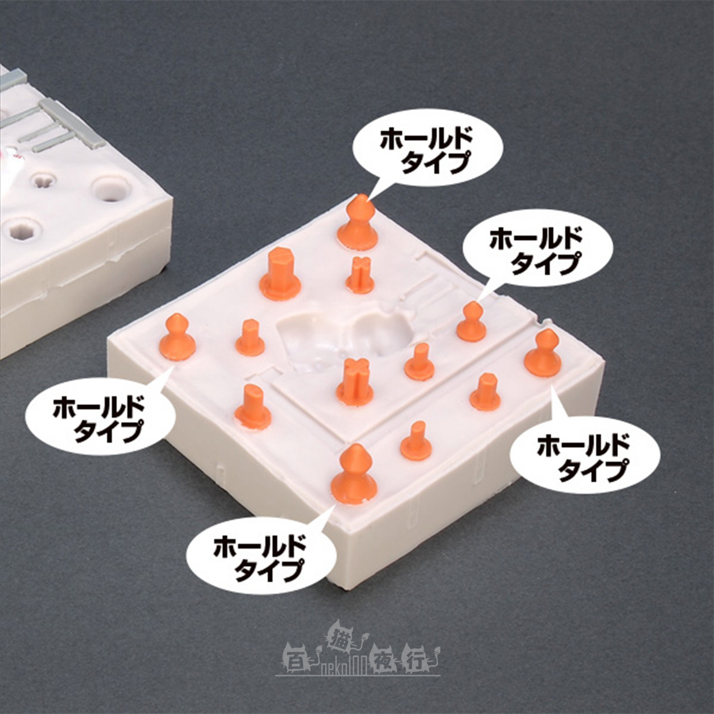 WAVE | CS-021 Hold & Guide Dowel Pin for Silicone Rubber Mold [Orange | L Size 30mm]