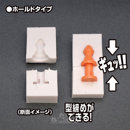 WAVE | CS-021 Hold & Guide Dowel Pin for Silicone Rubber Mold [Orange | L Size 30mm]