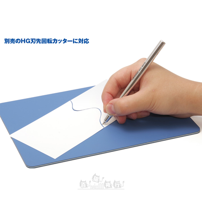 WAVE | HT-076 Spare Blades for HG Blade Spin Cutter [3pcs]