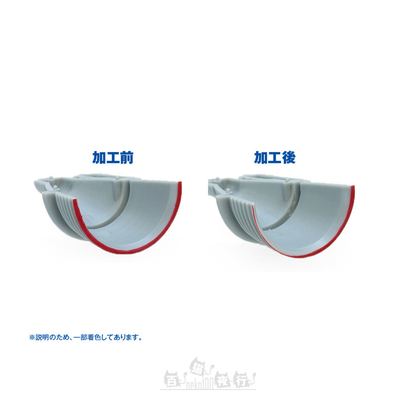 WAVE | HT-284 HG 橫滑型銼刀 [半圓形 | 粗目]