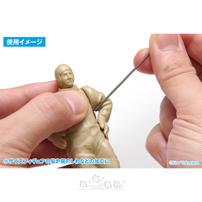 WAVE | HT-286 HG 針型銼刀 [1.2mm]