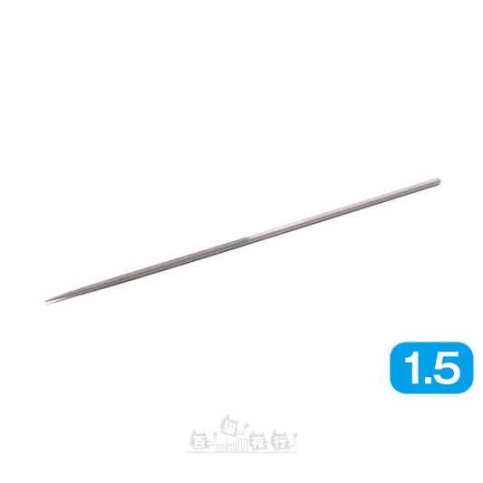 WAVE | HT-287 HG ???? [1.5mm]