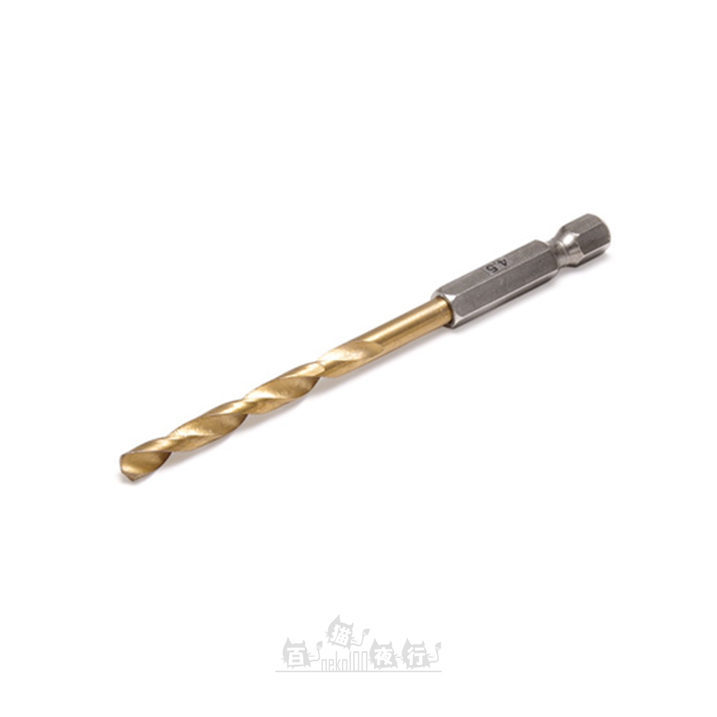 WAVE | HT-404 HG 手鑽專用 快拆式鑽咀 [L | 4.5mm]