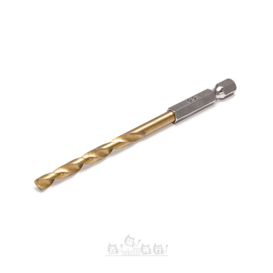 WAVE | HT-405 HG 手鑽專用 快拆式鑽咀 [L | 5.0mm]