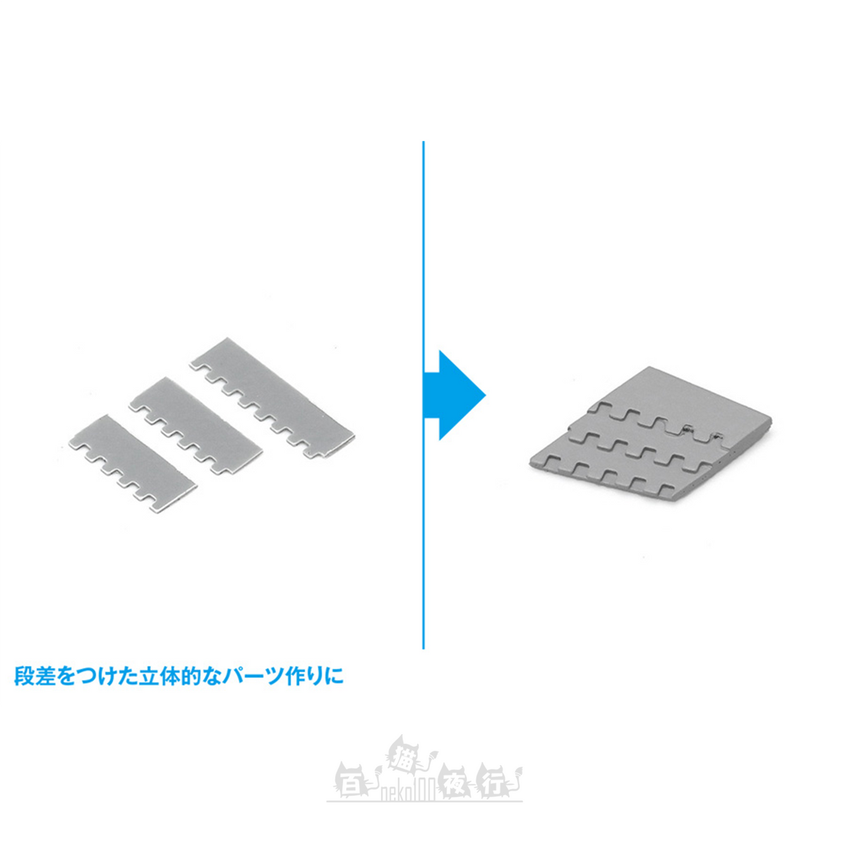 WAVE | HT-438 HG 細節膠板打孔機 [方形 1 | 1mm/2mm]