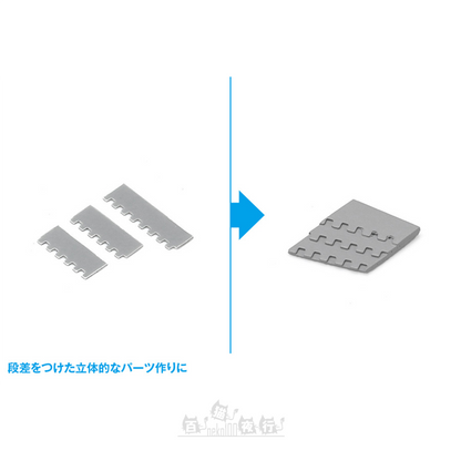WAVE | HT-438 HG 細節膠板打孔機 [方形 1 | 1mm/2mm]